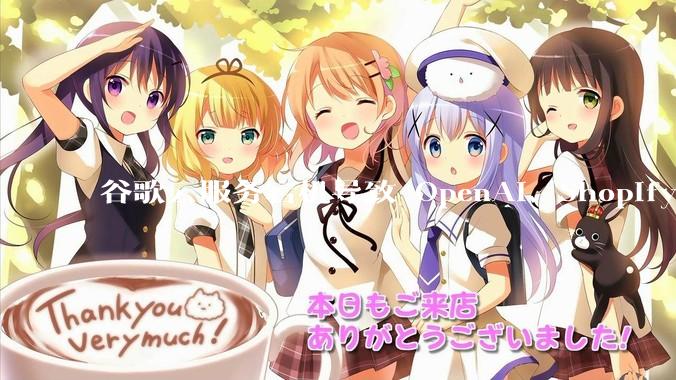 谷歌云服务宕机导致 OpenAI、Shopify 等服务中断，此次宕机的具体技术原因是什么？