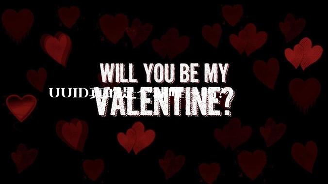 UUID真的是全球唯一吗？